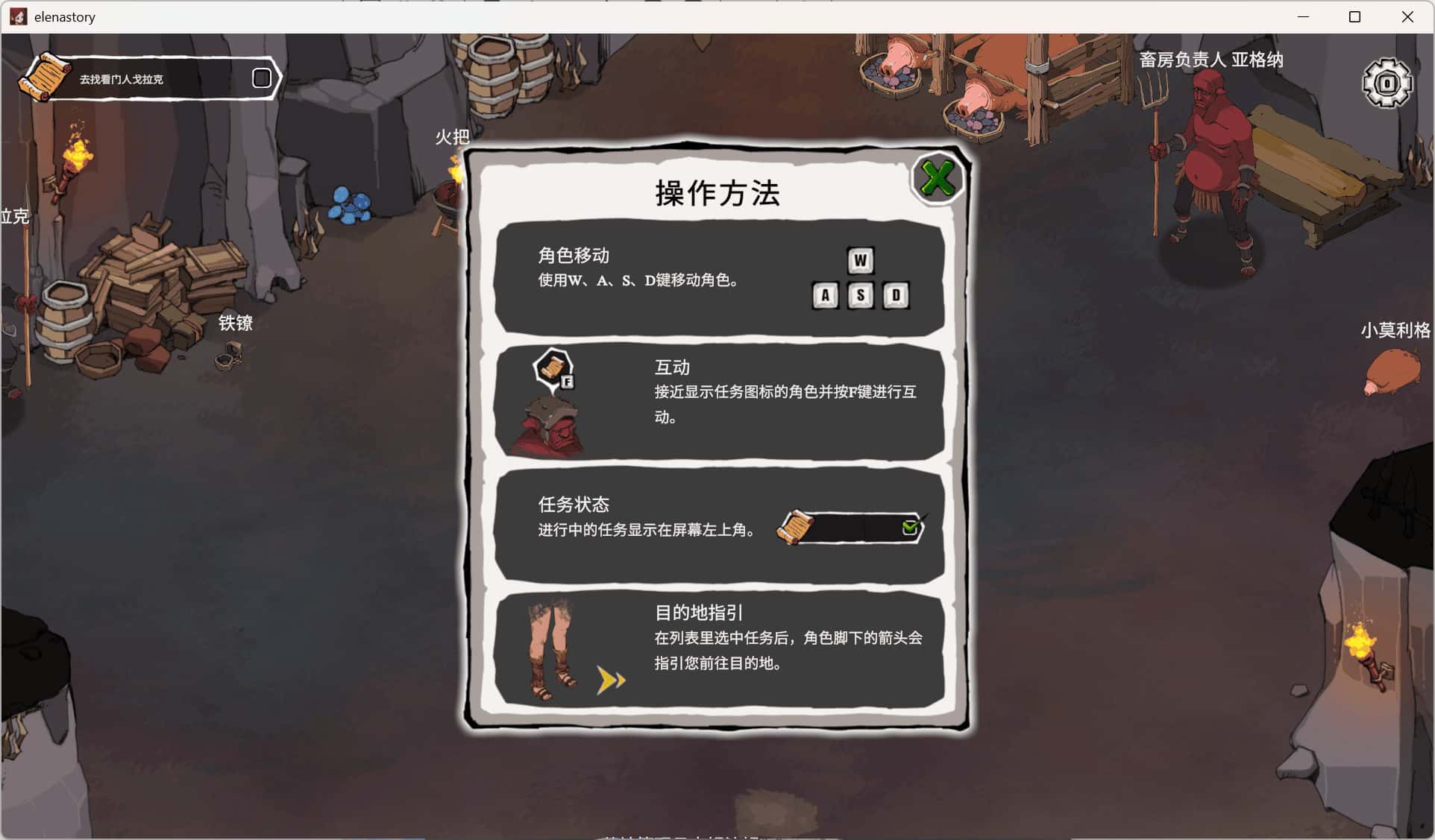 视觉数据3